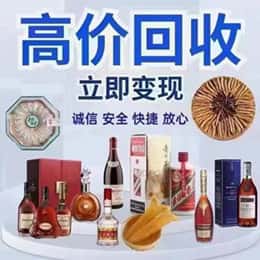 益阳市赫山购物卡回收站