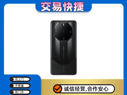 益阳市赫山家电回收手机.jpg