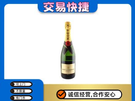益阳市赫山高价回收名仕