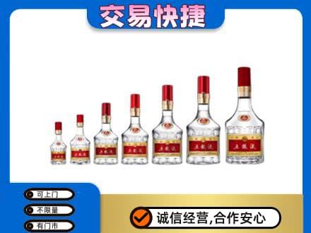 益阳市赫山名酒回收五粮液礼盒.jpg
